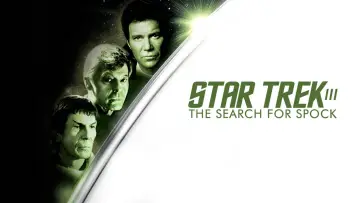 Zasłona do filmu "Star Trek III: W poszukiwaniu Spocka" #712389