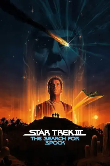 Plakat do filmu "Star Trek III: W poszukiwaniu Spocka" #712414