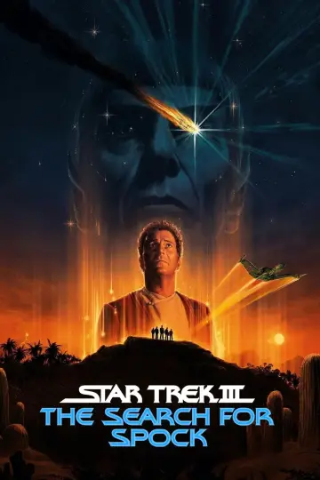 Plakat do filmu "Star Trek III: W poszukiwaniu Spocka" #712419