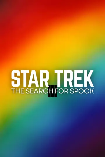 Plakat do filmu "Star Trek III: W poszukiwaniu Spocka" #712422