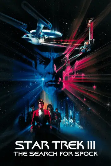 Plakat do filmu "Star Trek III: W poszukiwaniu Spocka" #997378