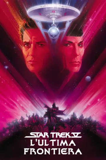 Star Trek III: W poszukiwaniu Spocka