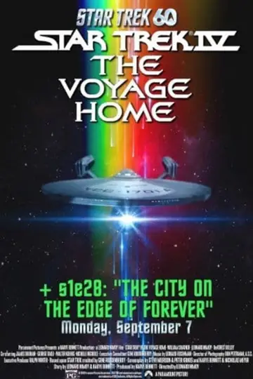 Plakat do filmu "Star Trek IV: Powrót na Ziemię" #1627261