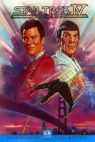 Plakat do filmu "Star Trek IV: Powrót na Ziemię" #856608