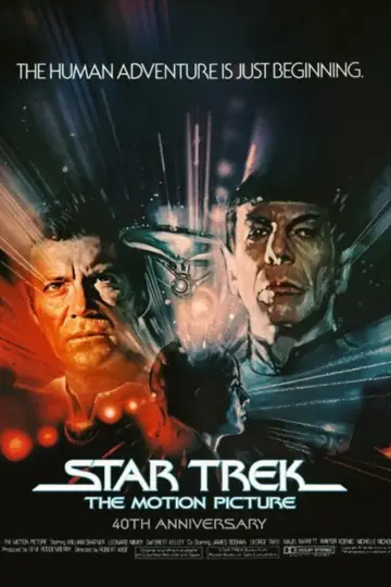 Star Trek