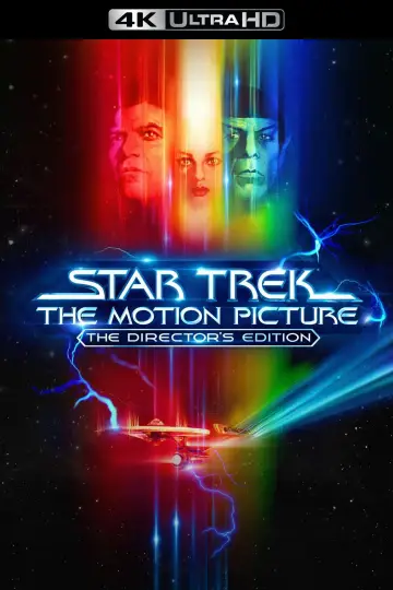 Plakat do filmu "Star Trek" #96564
