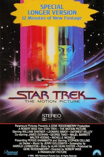 Plakat do filmu "Star Trek" #96591