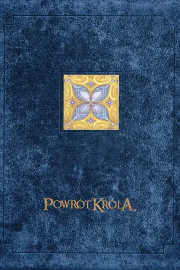 Plakat do filmu "Władca Pierścieni: Powrót króla" #514798
