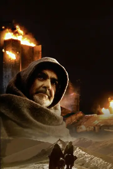 Plakat do filmu "Imię róży" #853562