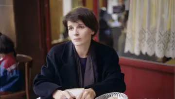 Zasłona do filmu "Trzy kolory: Niebieski" #202681