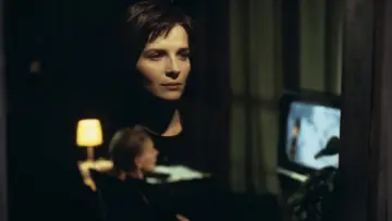 Zasłona do filmu "Trzy kolory: Niebieski" #202682