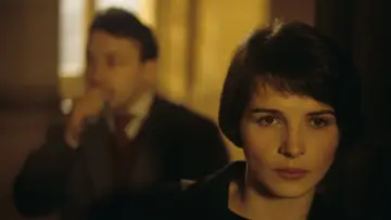 Zasłona do filmu "Trzy kolory: Niebieski" #202686