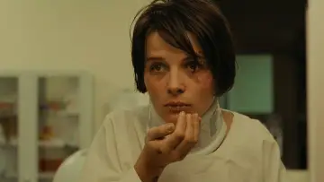 Zasłona do filmu "Trzy kolory: Niebieski" #851001