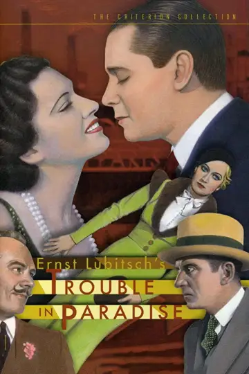 Plakat do filmu "Złote sidła" #1590445