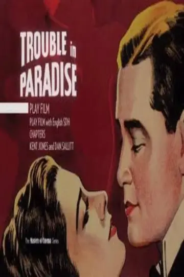 Plakat do filmu "Złote sidła" #1590451