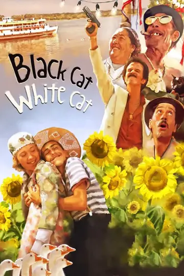 Plakat do filmu "Czarny kot, biały kot" #201379