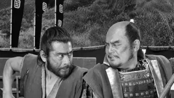 Zasłona do filmu "Ukryta forteca" #1648153