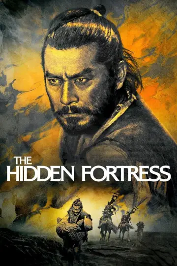 Plakat do filmu "Ukryta forteca" #181181