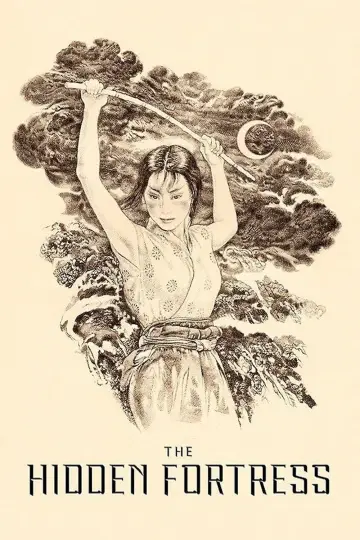 Plakat do filmu "Ukryta forteca" #181182