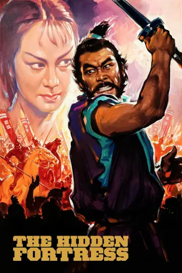 Plakat do filmu "Ukryta forteca" #181183
