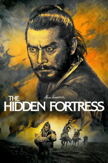 Plakat do filmu "Ukryta forteca" #181185