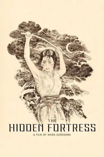Plakat do filmu "Ukryta forteca" #181186