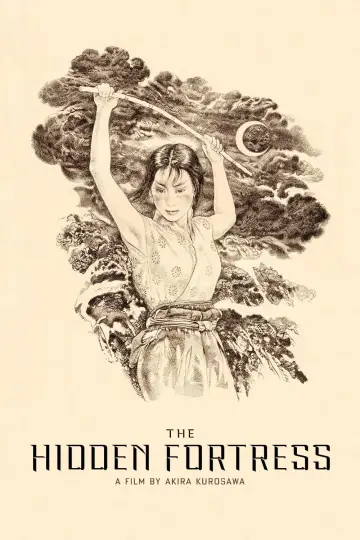 Plakat do filmu "Ukryta forteca" #181187