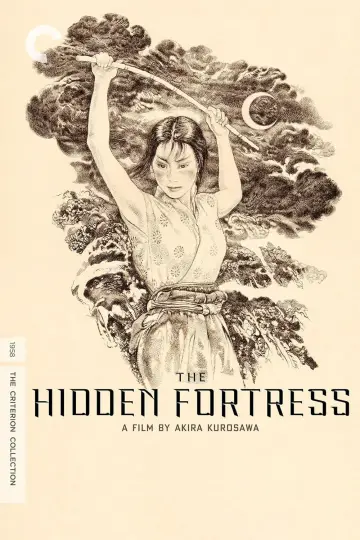 Plakat do filmu "Ukryta forteca" #181188