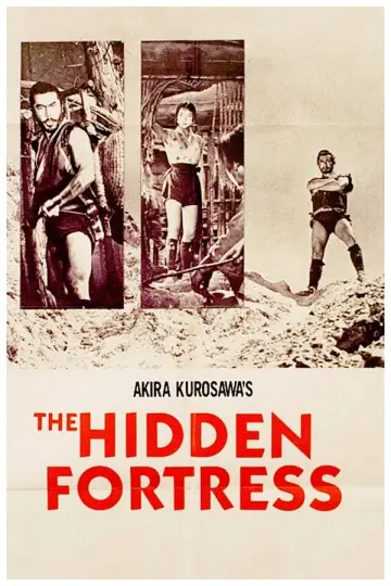 Plakat do filmu "Ukryta forteca" #181190