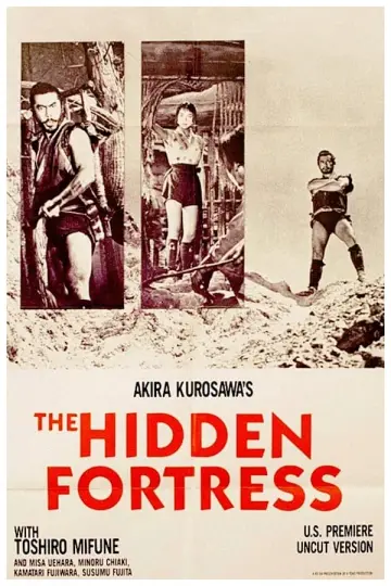 Plakat do filmu "Ukryta forteca" #181192