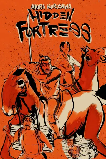 Plakat do filmu "Ukryta forteca" #181196