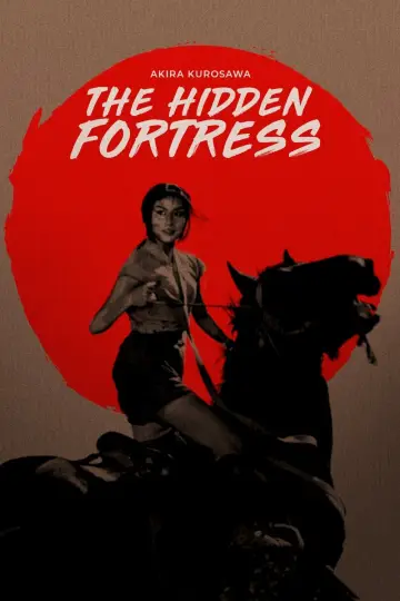 Plakat do filmu "Ukryta forteca" #181197