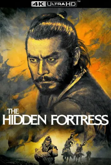 Plakat do filmu "Ukryta forteca" #662029