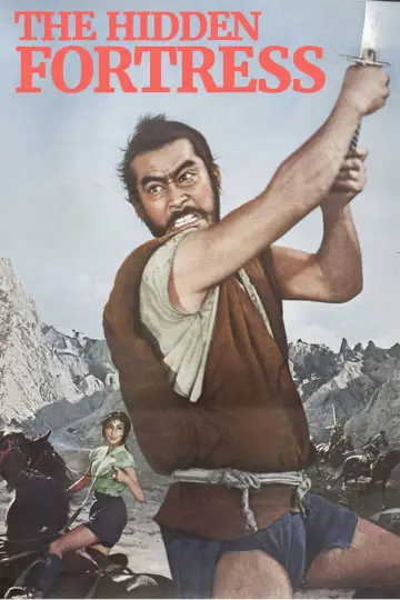 Plakat do filmu "Ukryta forteca" #662031