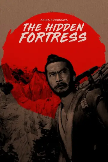 Plakat do filmu "Ukryta forteca" #662039