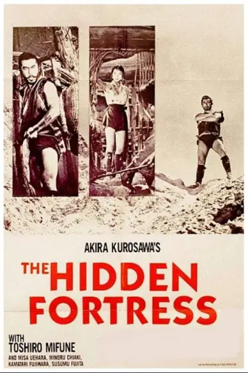 Plakat do filmu "Ukryta forteca" #662097
