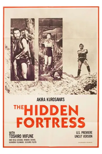 Plakat do filmu "Ukryta forteca" #662098