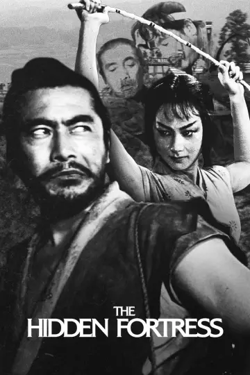 Plakat do filmu "Ukryta forteca" #662102