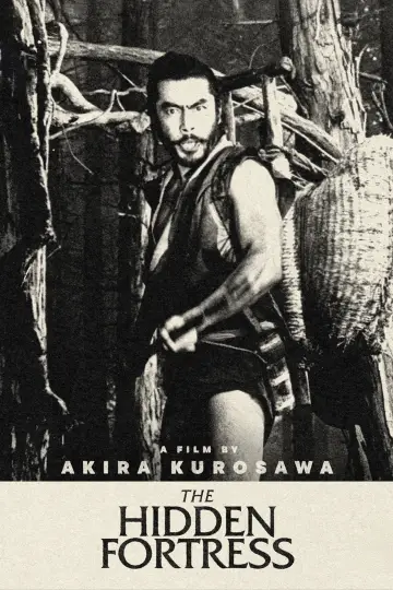 Plakat do filmu "Ukryta forteca" #662104