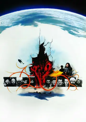 Plakat do filmu "Coś" #179196
