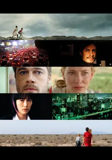 Plakat do filmu "Babel" #846194