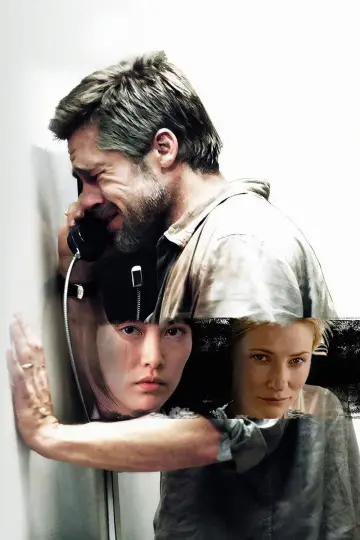Plakat do filmu "Babel" #846203