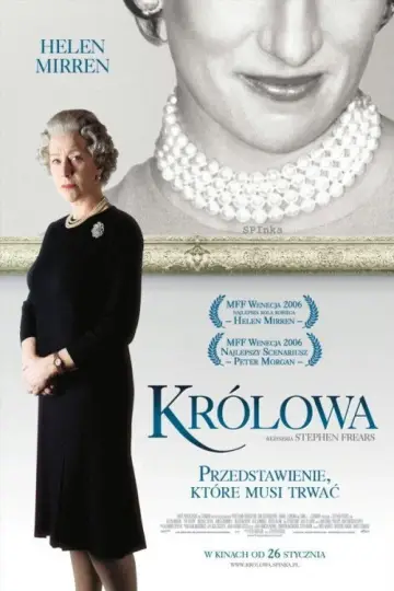 Plakat do filmu "Królowa" #993050