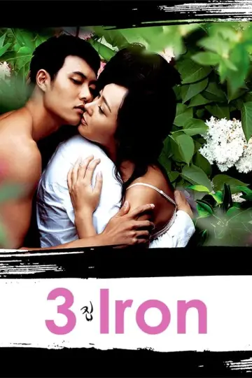 Plakat do filmu "Pusty dom" #147774