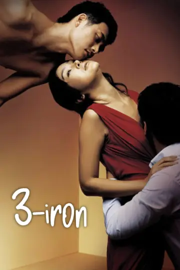 Plakat do filmu "Pusty dom" #753793