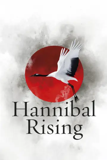 Plakat do filmu "Hannibal. Po drugiej stronie maski" #294857