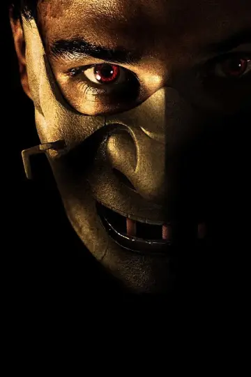 Plakat do filmu "Hannibal. Po drugiej stronie maski" #474480