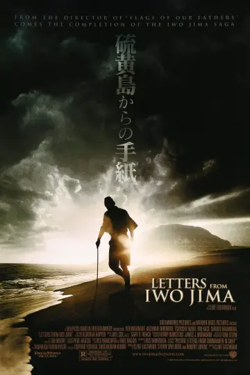 Plakat do filmu "Listy z Iwo Jimy" #213390