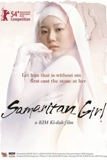 Plakat do filmu "Samarytanka" #145247