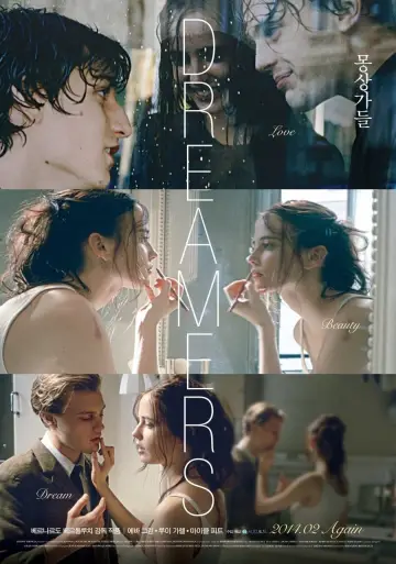 Plakat do filmu "Marzyciele" #90661